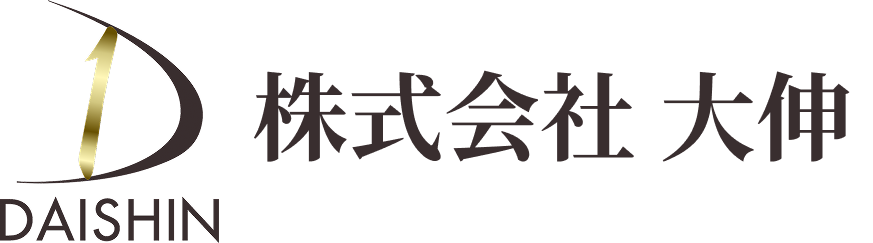 株式会社大伸