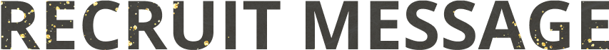 recruit_message